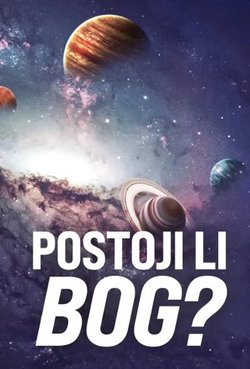 Postoji li Bog?